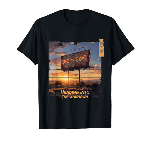 Japanese Sunset Grunge Vaporwave Streetwear T-Shirt - Unique Graphic Unisex - T-Shirt, Sweatshirt, Hoodie