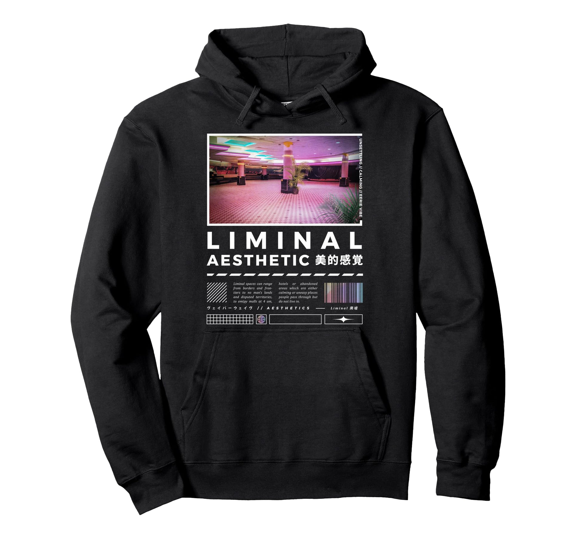 Liminal Spaces Internet 80S 90S Hoodie - Novelty Apparel for Adults - T-Shirt, Sweatshirt, Hoodie
