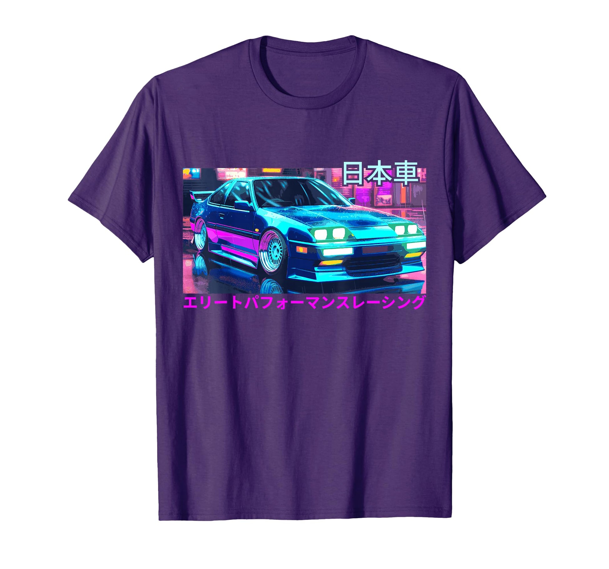 Jdm Synthwave Vaporwave Japanese Car 90S T-Shirt - Trendy Graphic Unisex - T-Shirt, Sweatshirt, Hoodie