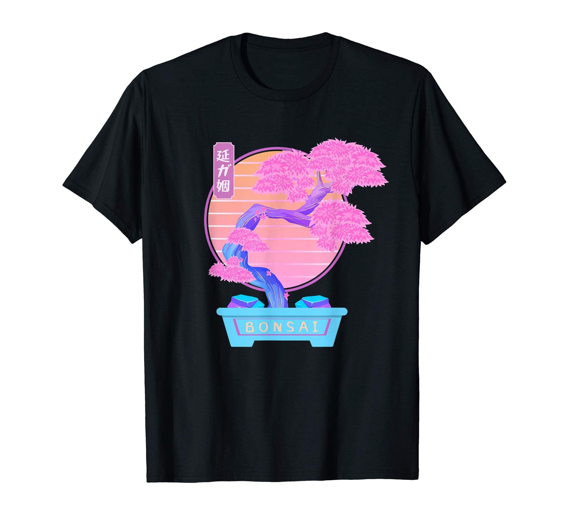 Bonsai Tree Aesthetic Vaporwave T-Shirt - Unique Graphic Men Women - T-Shirt, Sweatshirt, Hoodie
