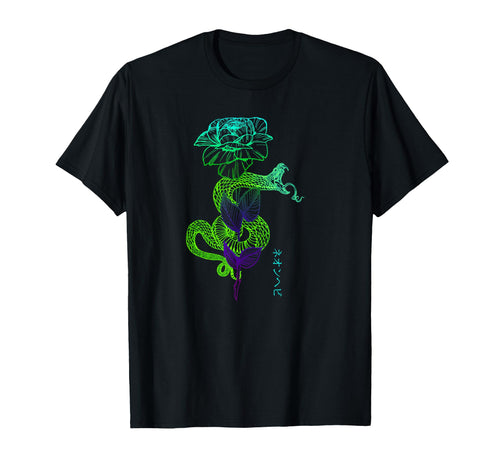 Toxic Snake Green Aesthetic Edgy T-Shirt - Graphic Print Men Women - T-Shirt, Sweatshirt, Hoodie