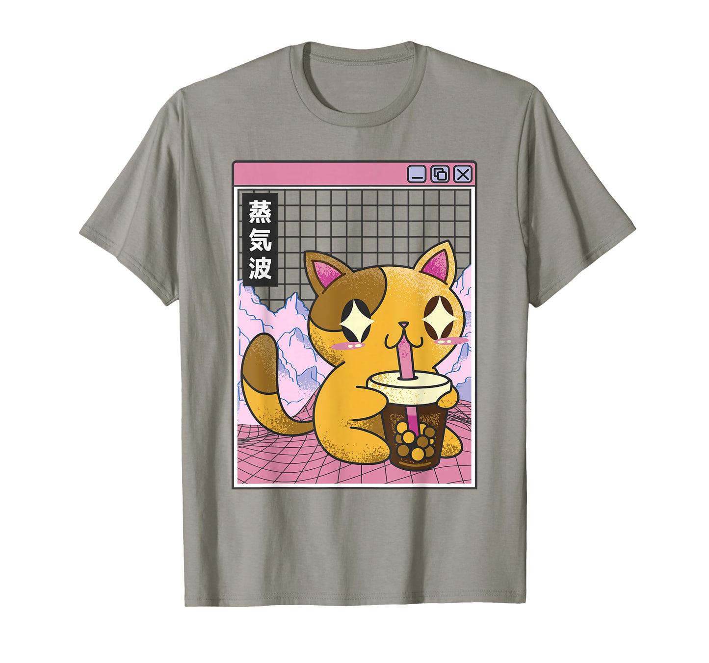 Cat Drinking Bubble Tea Kawaii Vaporwave T-Shirt - Minimalist Print Unisex - T-Shirt, Sweatshirt, Hoodie