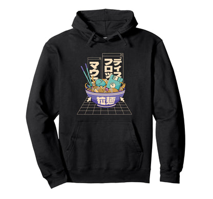 Aesthetic Japanese Japanese Streetwear T-Shirt - Unique Graphic for Adults - T-Shirt, Sweatshirt, Hoodie