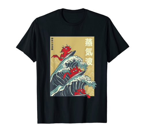 Vaporwave Synthwave Retrowave Funny T-Shirt - Custom Art Print Men Women - T-Shirt, Sweatshirt, Hoodie