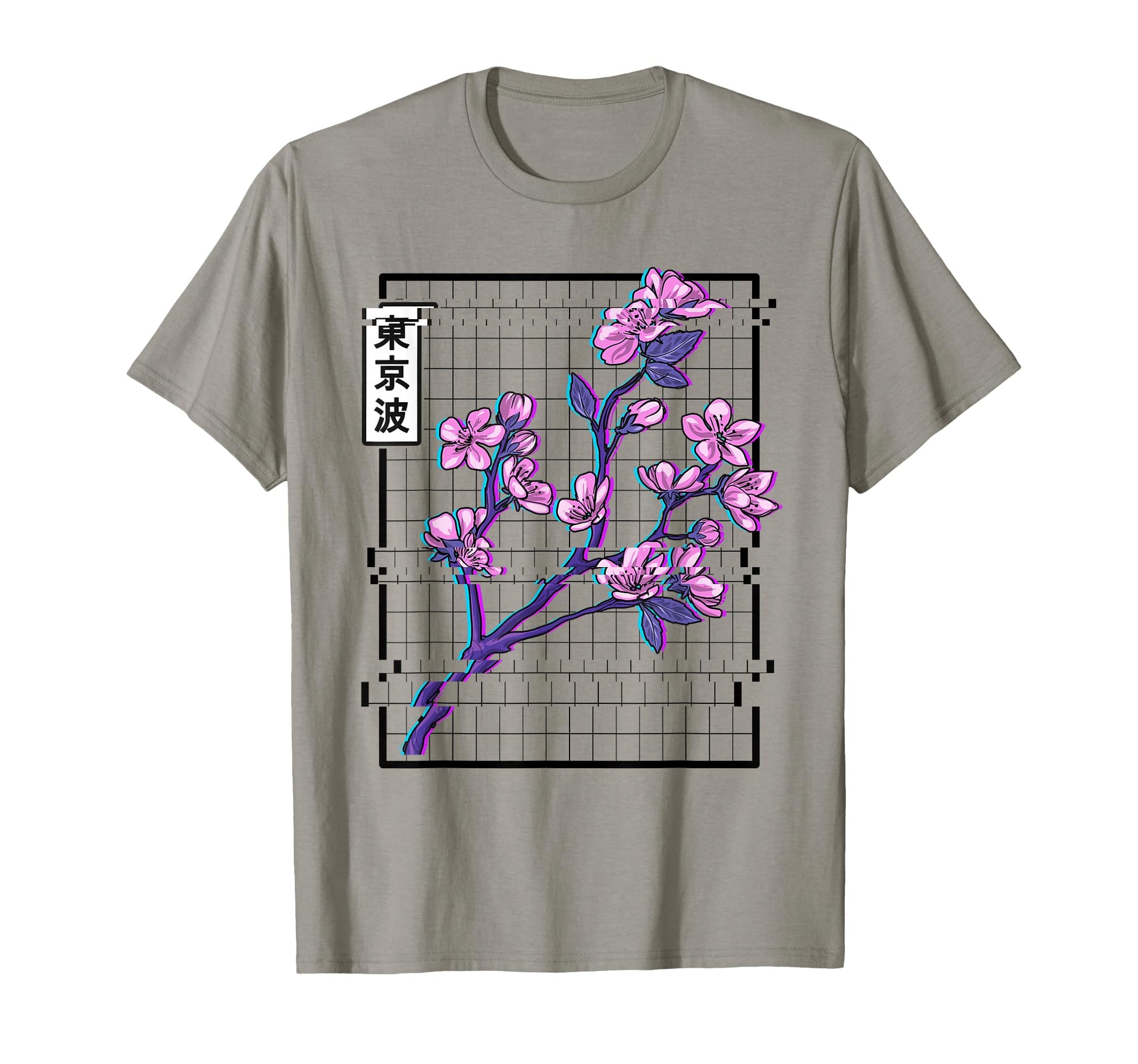 Cherry Blossom Glitch Pastel Japan T-Shirt - Minimalist Print for Adults - T-Shirt, Sweatshirt, Hoodie