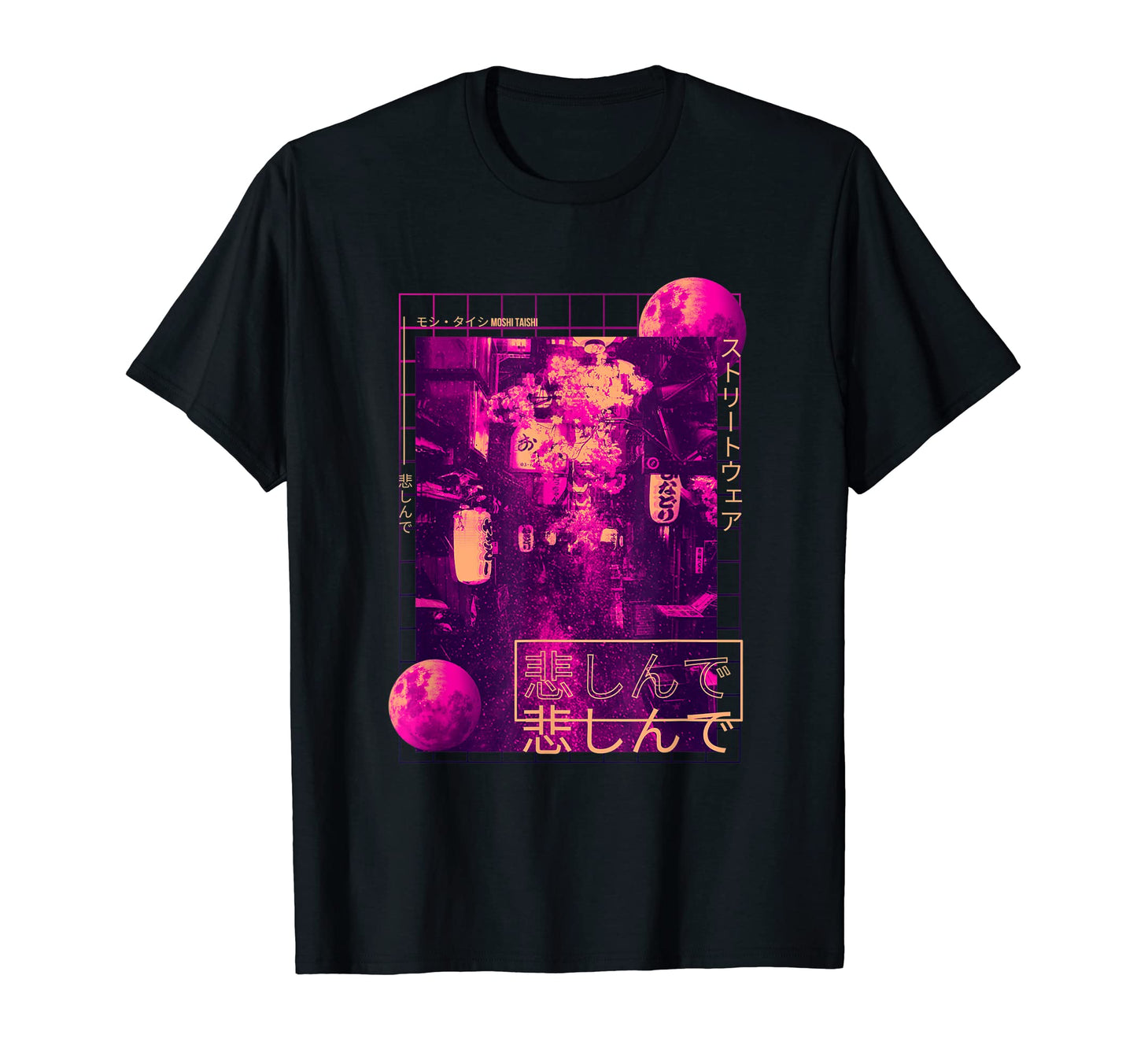 90S Lofi Tokyo Japanese Streetwear T-Shirt - Custom Art Print for Adults - T-Shirt, Sweatshirt, Hoodie