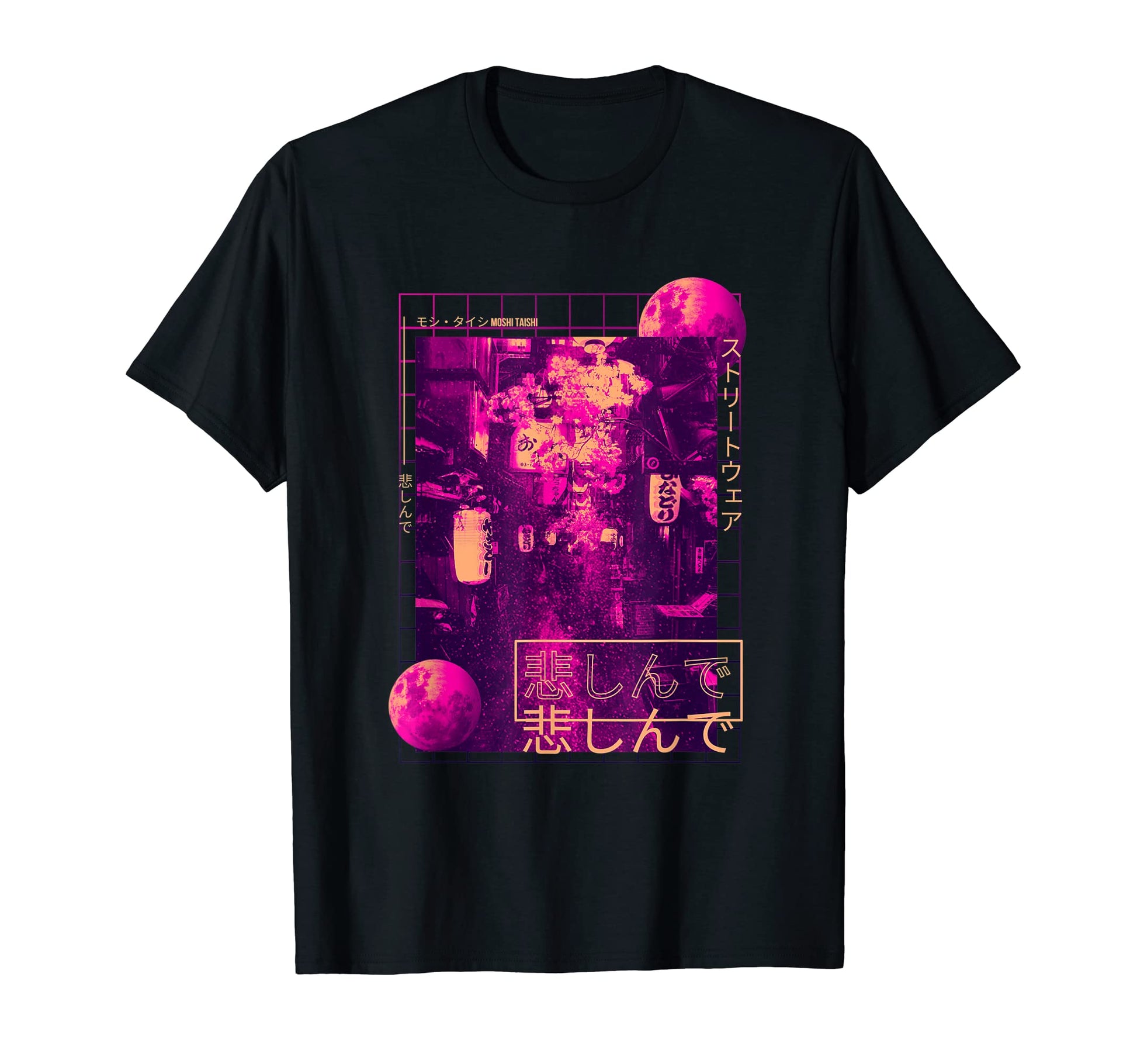 90S Lofi Tokyo Japanese Streetwear T-Shirt - Custom Art Print for Adults - T-Shirt, Sweatshirt, Hoodie