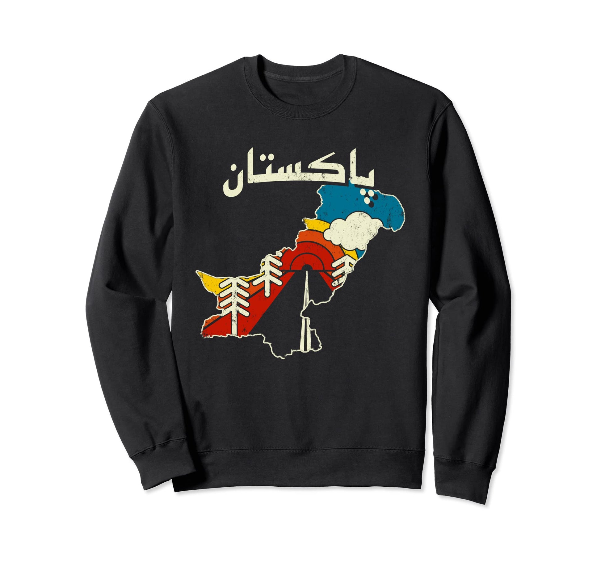 Pakistan Pakistani Country Sweatshirt - Casual Everyday Wear Unisex - T-Shirt, Sweatshirt, Hoodie