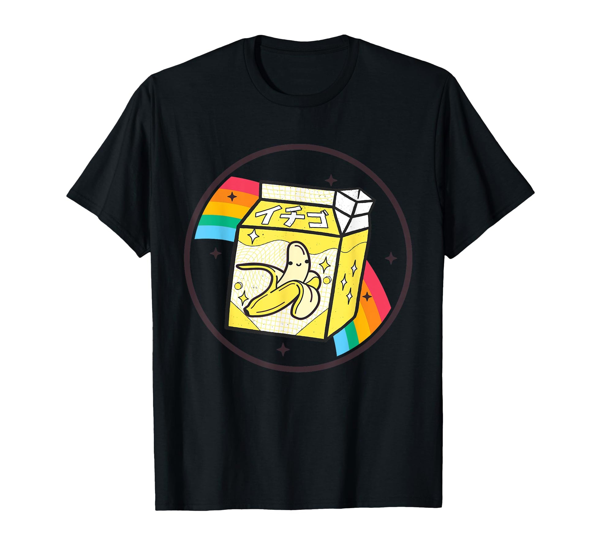 Banana Milk Carton Kawaii Rainbow Anime T-Shirt - Minimalist Print Unisex - T-Shirt, Sweatshirt, Hoodie