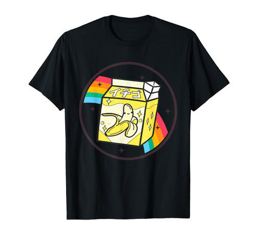 Banana Milk Carton Kawaii Rainbow Anime T-Shirt - Minimalist Print Unisex - T-Shirt, Sweatshirt, Hoodie