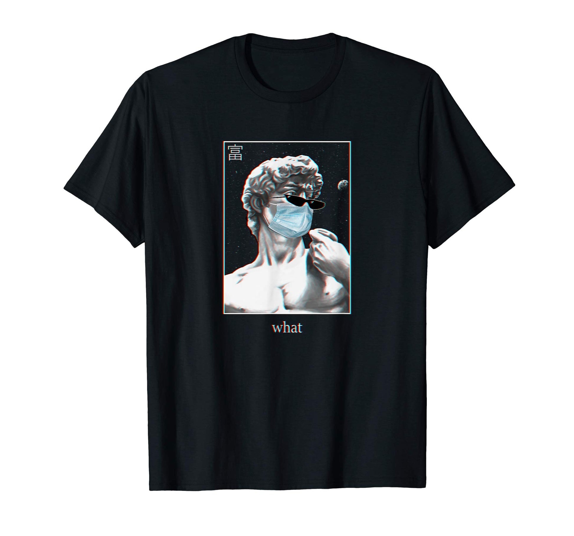 Michelangelo Japan E E Vaporwave T-Shirt - Custom Art Print Men Women - T-Shirt, Sweatshirt, Hoodie