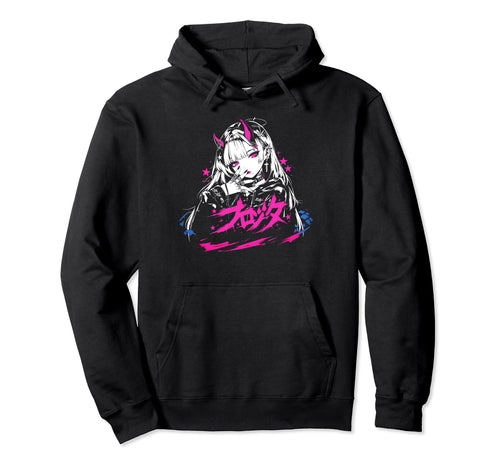 Goth Grunge Demon Anime Waifu Horror Hoodie - Aesthetic Graphic for Adults - T-Shirt, Sweatshirt, Hoodie