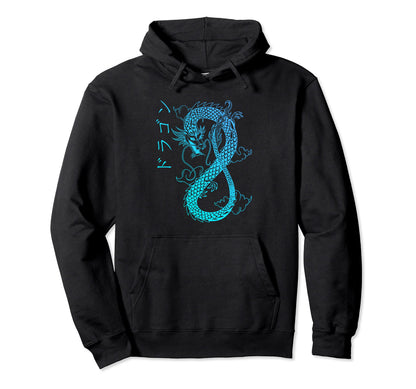 Vaporwave Japan Grunge Aesthetic Kanji Hoodie - Trendy Graphic Unisex - T-Shirt, Sweatshirt, Hoodie