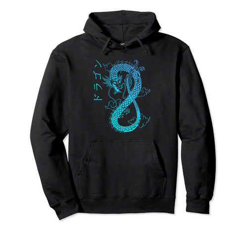 Vaporwave Japan Grunge Aesthetic Kanji Hoodie - Trendy Graphic Unisex - T-Shirt, Sweatshirt, Hoodie