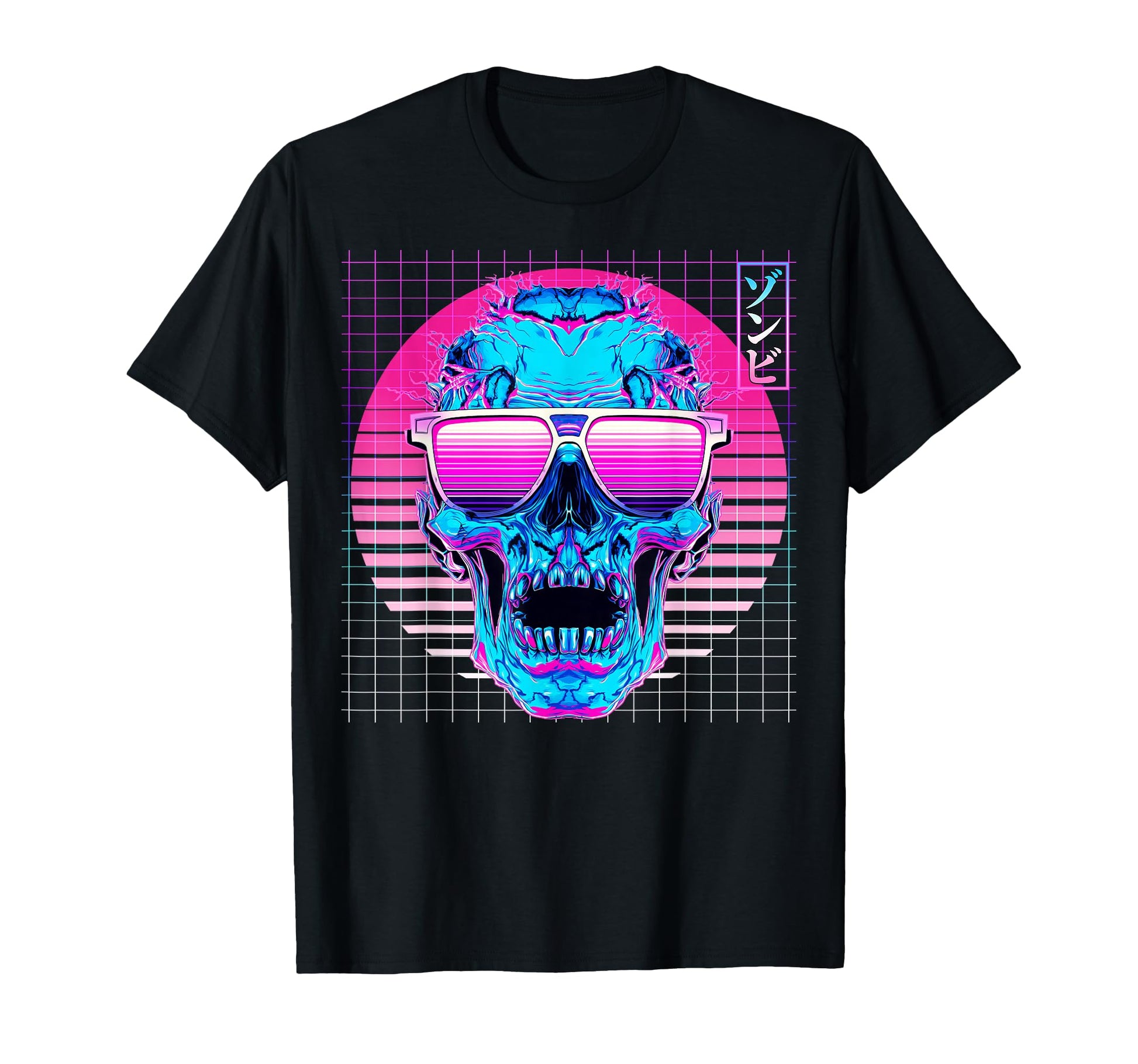 Zombie Sunglasses Halloween T-Shirt - Fun Novelty Design for Adults - T-Shirt, Sweatshirt, Hoodie