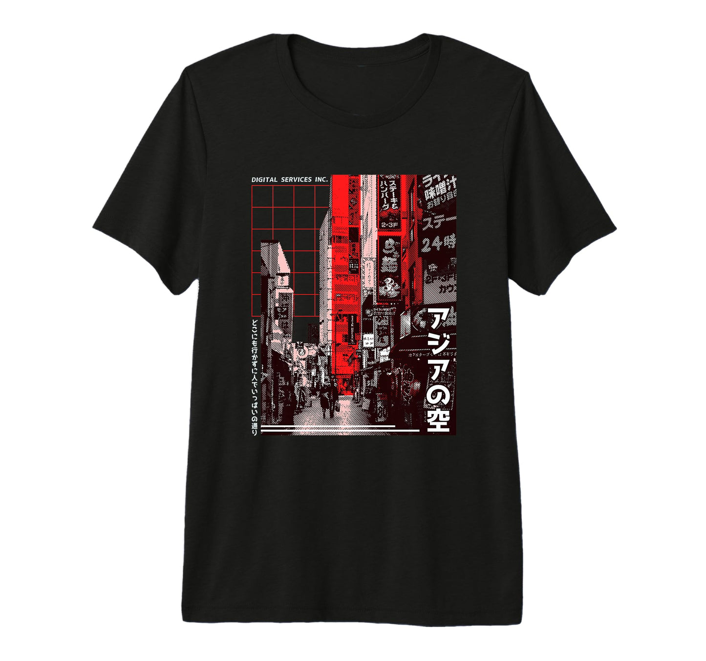 Aesthetic Vaporwave Japan 80S 90S T-Shirt - Minimalist Print Men Women - T-Shirt, Sweatshirt, Hoodie