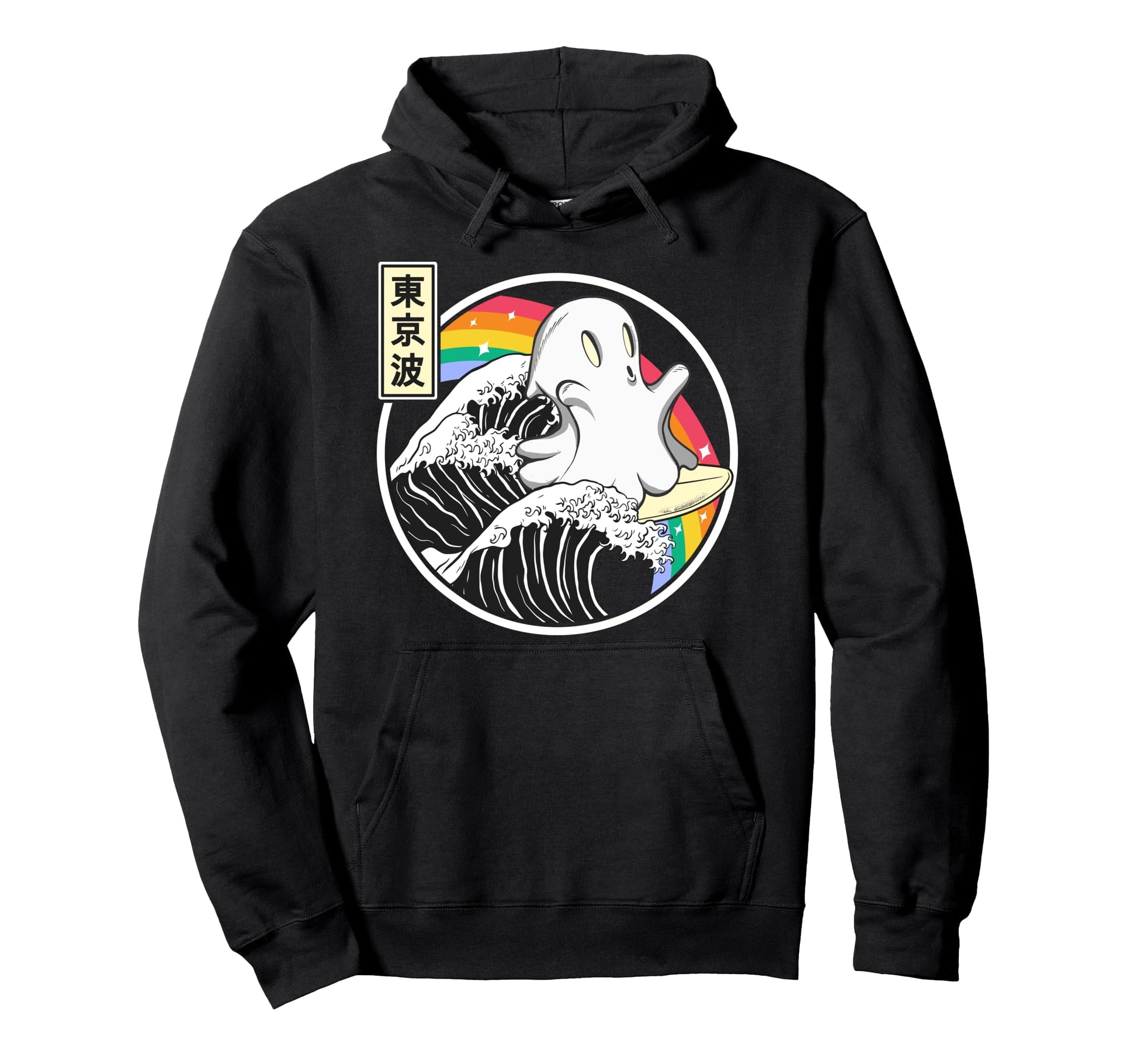 Surfing Ghost Japan Kanagawa Wave Kawaii Hoodie - Graphic Print Unisex - T-Shirt, Sweatshirt, Hoodie