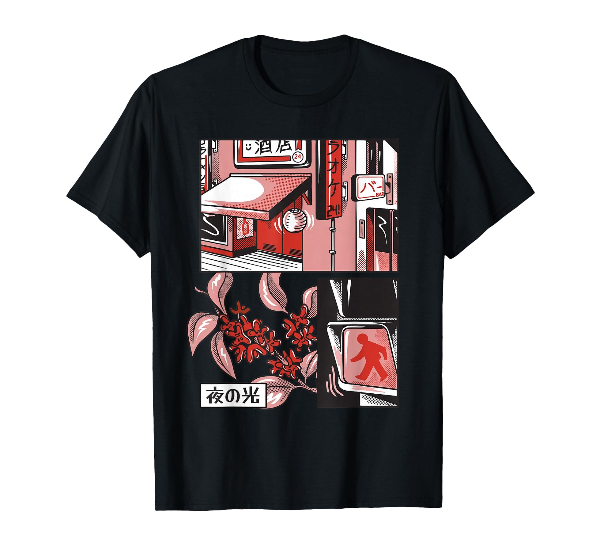 Kawaii Japanese Art Anime Kanji T-Shirt - Custom Art Print Unisex - T-Shirt, Sweatshirt, Hoodie