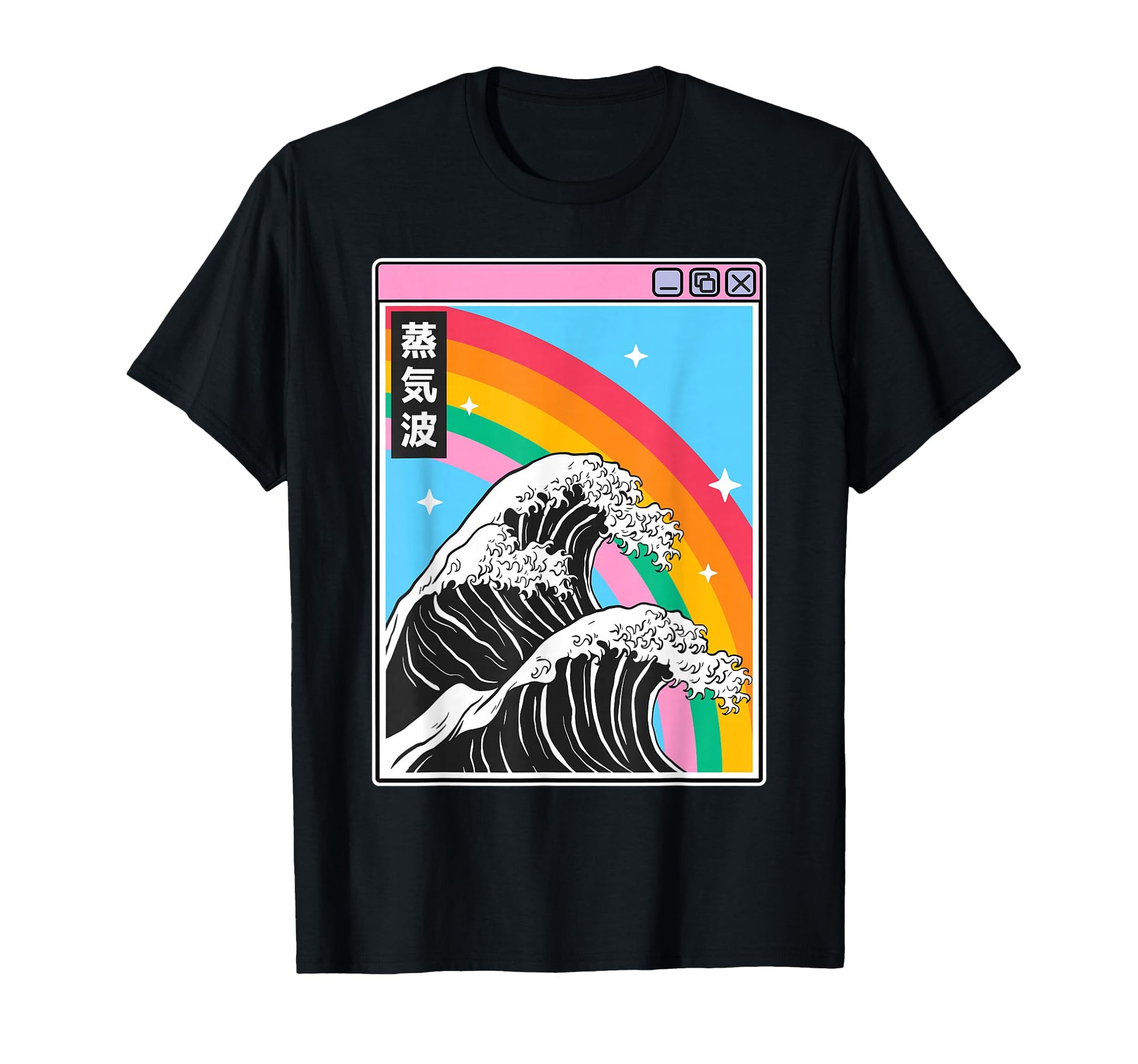 Great Wave Off Kanagawa Rainbow T-Shirt - Aesthetic Graphic Unisex - T-Shirt, Sweatshirt, Hoodie