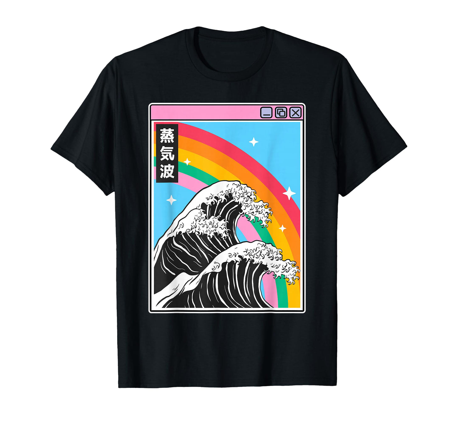 Kanagawa Wave Rainbow Japan 80S Otaku T-Shirt - Streetwear Style Men Women - T-Shirt, Sweatshirt, Hoodie