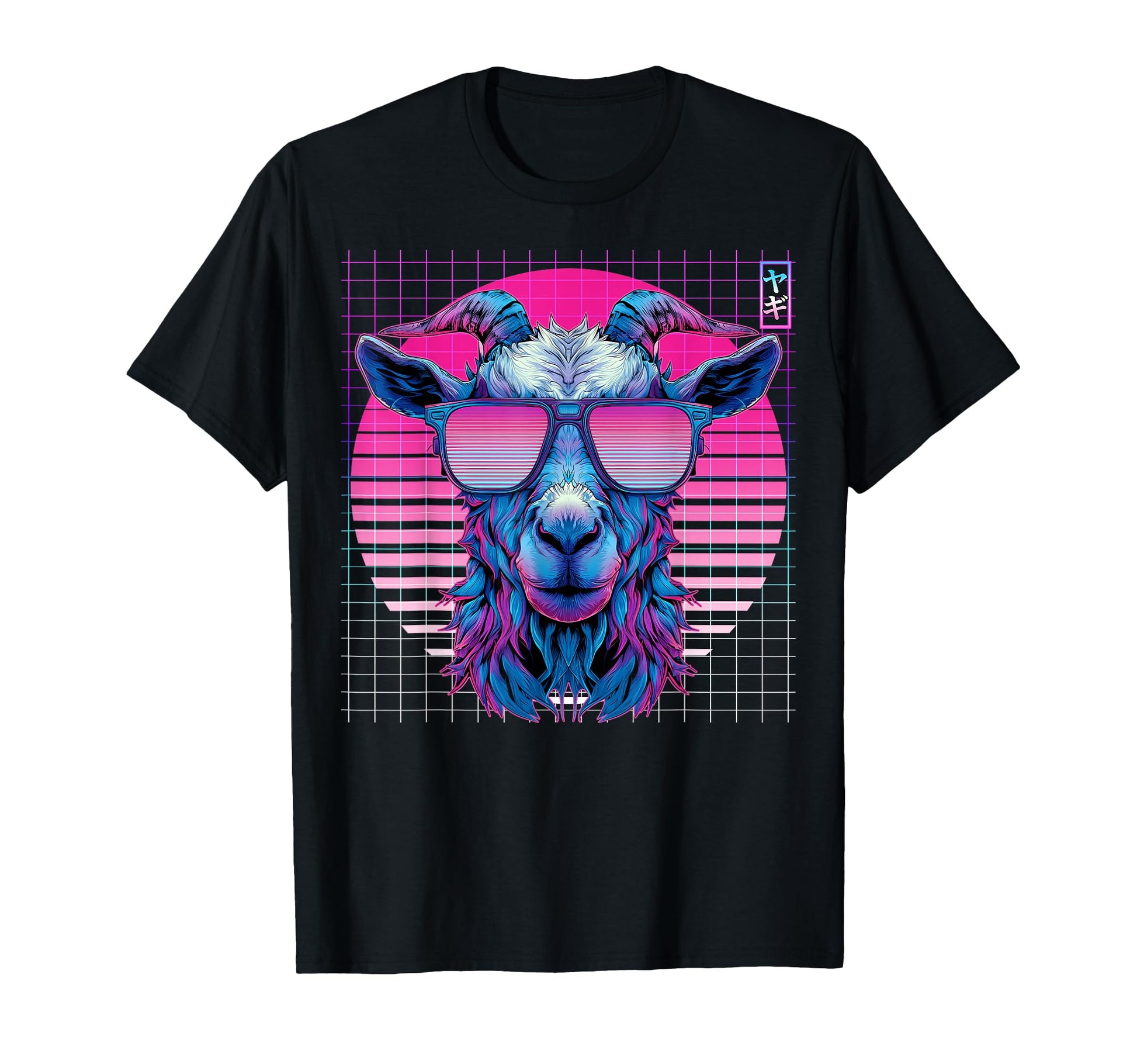 Goat Sunglasses Farm Farmer Vaporwave T-Shirt - Trendy Graphic for Adults - T-Shirt, Sweatshirt, Hoodie