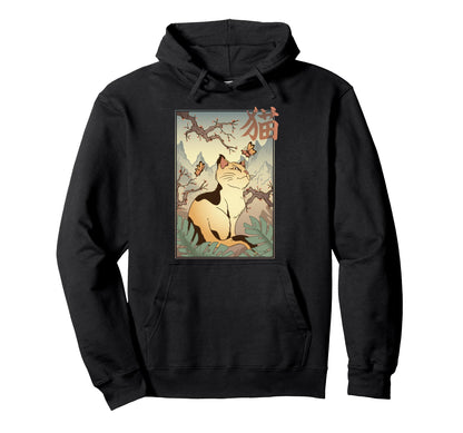 Aesthetic Vaporwave Asian Japan 80S 90S Hoodie - Custom Art Print Unisex - T-Shirt, Sweatshirt, Hoodie