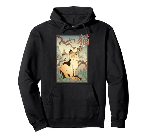 Aesthetic Vaporwave Asian Japan 80S 90S Hoodie - Custom Art Print Unisex - T-Shirt, Sweatshirt, Hoodie