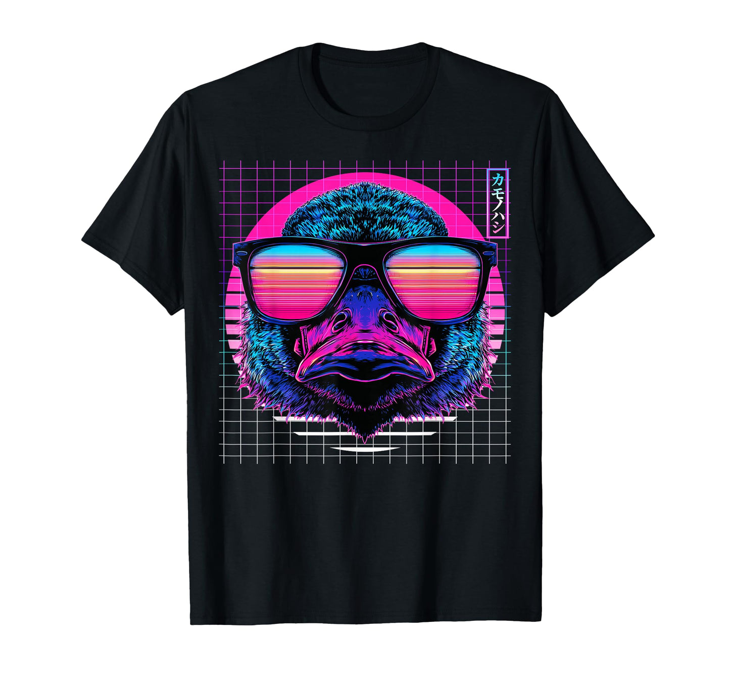 Platypus Sunglasses Animal Vaporwave T-Shirt - Unique Graphic for Adults - T-Shirt, Sweatshirt, Hoodie