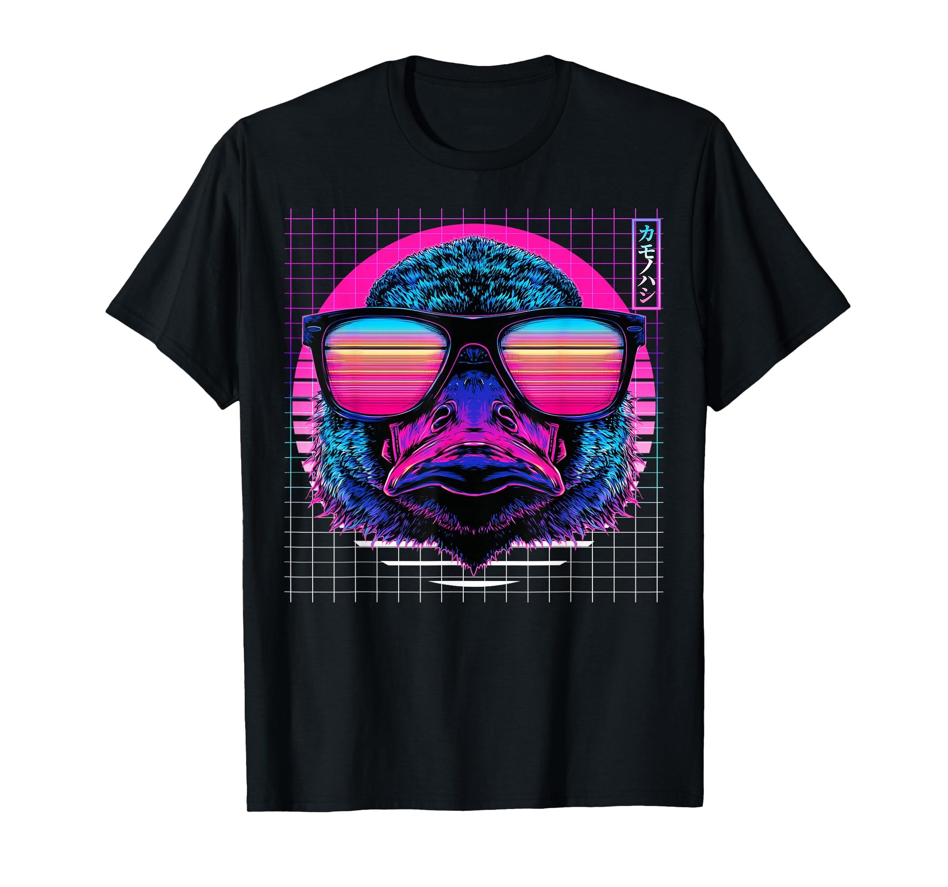Platypus Sunglasses Animal Vaporwave T-Shirt - Unique Graphic for Adults - T-Shirt, Sweatshirt, Hoodie