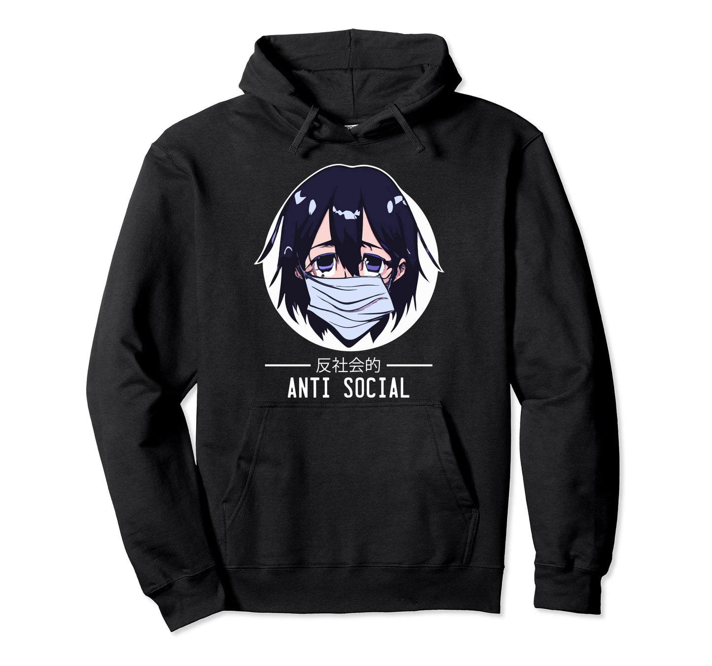 Anti Social Japanese Text Aesthetic Hoodie - Trendy Graphic for Adults - T-Shirt, Sweatshirt, Hoodie