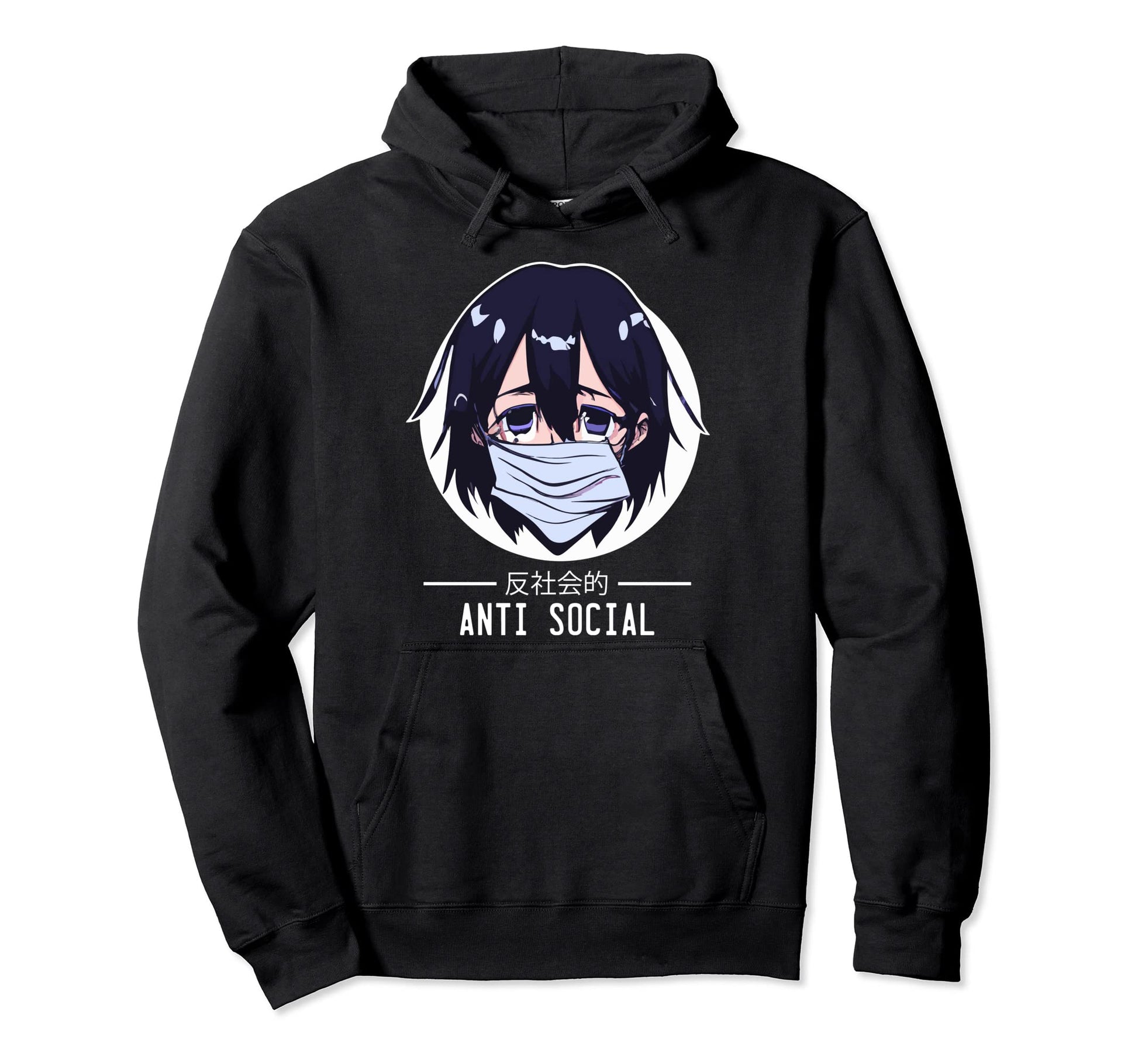 Anti Social Japanese Text Aesthetic Hoodie - Trendy Graphic for Adults - T-Shirt, Sweatshirt, Hoodie