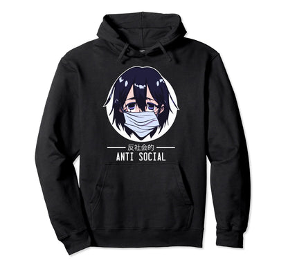 Anti Social Japanese Text Aesthetic Hoodie - Trendy Graphic for Adults - T-Shirt, Sweatshirt, Hoodie