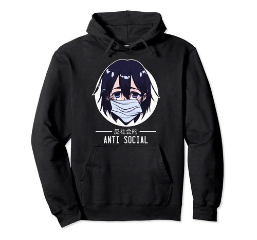 Anti Social Japanese Text Aesthetic Hoodie - Trendy Graphic for Adults - T-Shirt, Sweatshirt, Hoodie