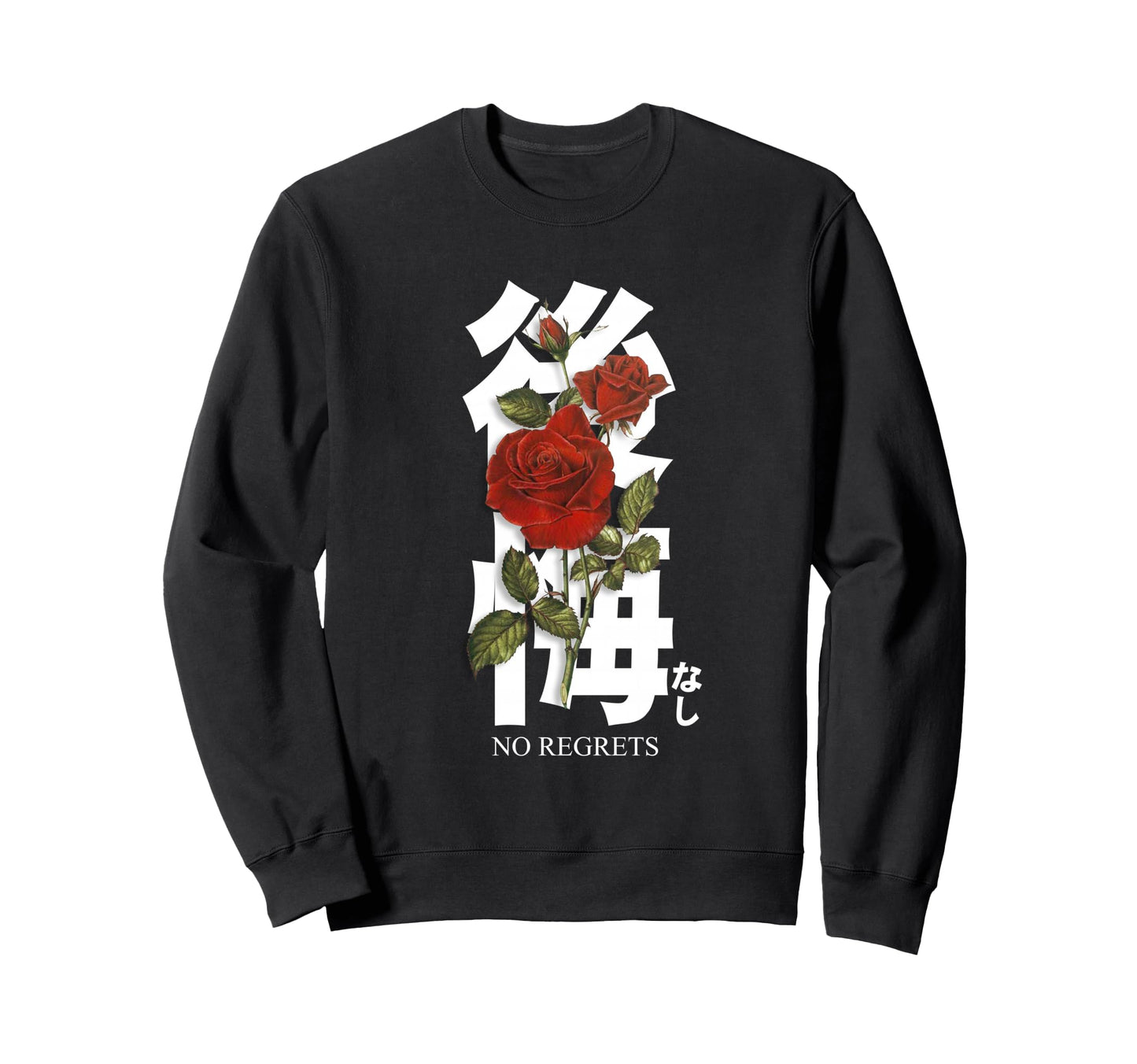 Red Rose 80S 90S Soft Grunge Sweatshirt - Fun Novelty Design for Adults - T-Shirt, Sweatshirt, Hoodie