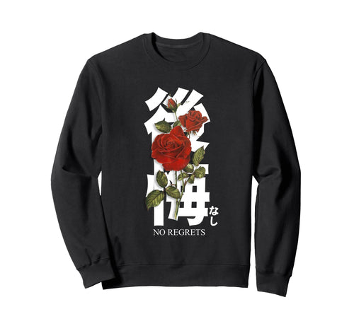 Red Rose 80S 90S Soft Grunge Sweatshirt - Fun Novelty Design for Adults - T-Shirt, Sweatshirt, Hoodie
