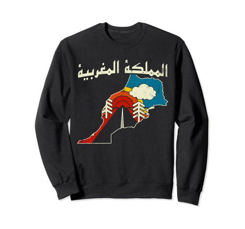 Morocco Moroccan Country Rainbow Sweatshirt - Minimalist Print for Adults - T-Shirt, Sweatshirt, Hoodie