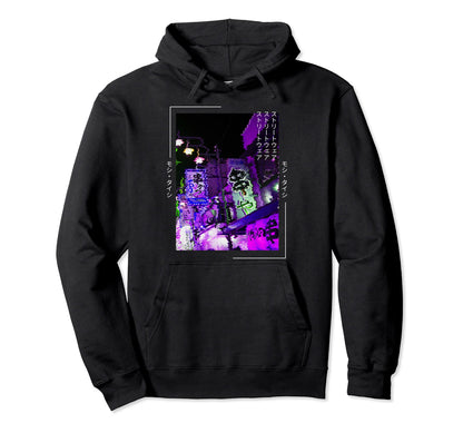 Vaporwave Aesthetic Japan 80S 90S Hoodie - Casual Everyday Wear Men Women - T-Shirt, Sweatshirt, Hoodie
