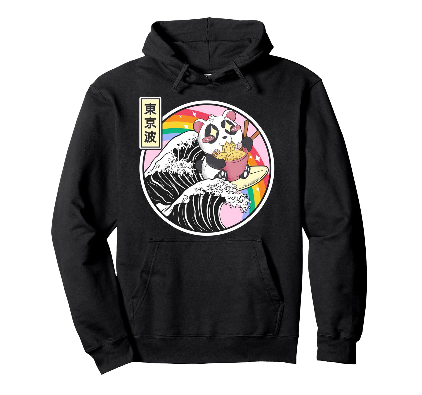 Panda Bear Ramen Noodle Japanese Hoodie - Trendy Graphic Men Women - T-Shirt, Sweatshirt, Hoodie