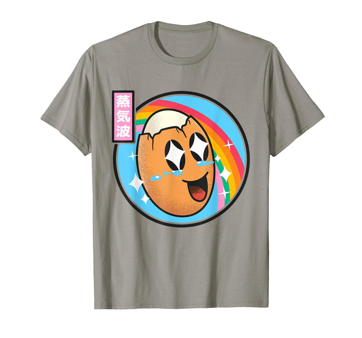Japan Egg Kawaii Rainbow Anime T-Shirt - Trendy Graphic Men Women - T-Shirt, Sweatshirt, Hoodie