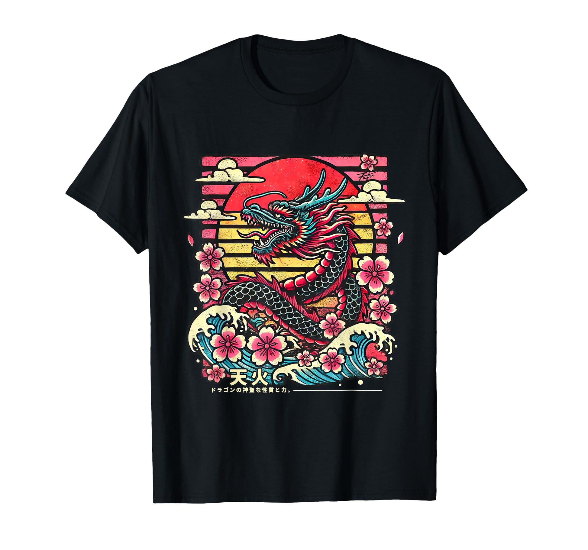 Japanese Dragon Vaporwave Aesthetic T-Shirt - Unique Graphic for Adults - T-Shirt, Sweatshirt, Hoodie