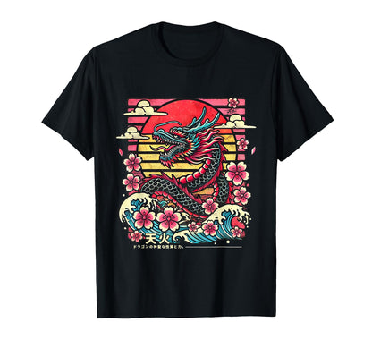 Japanese Dragon Vaporwave Aesthetic T-Shirt - Unique Graphic for Adults - T-Shirt, Sweatshirt, Hoodie