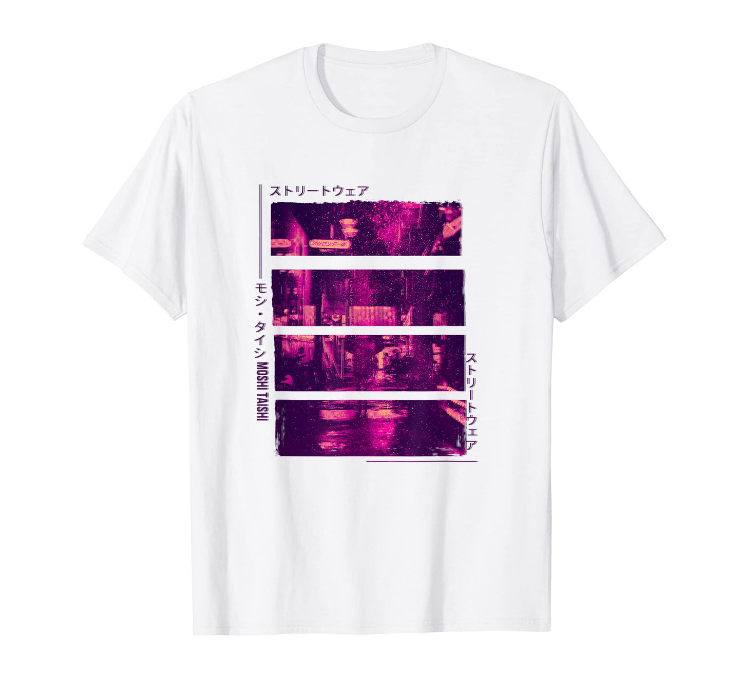 90S Lofi Tokyo Japanese Streetwear T-Shirt - Trendy Graphic Men Women - T-Shirt, Sweatshirt, Hoodie