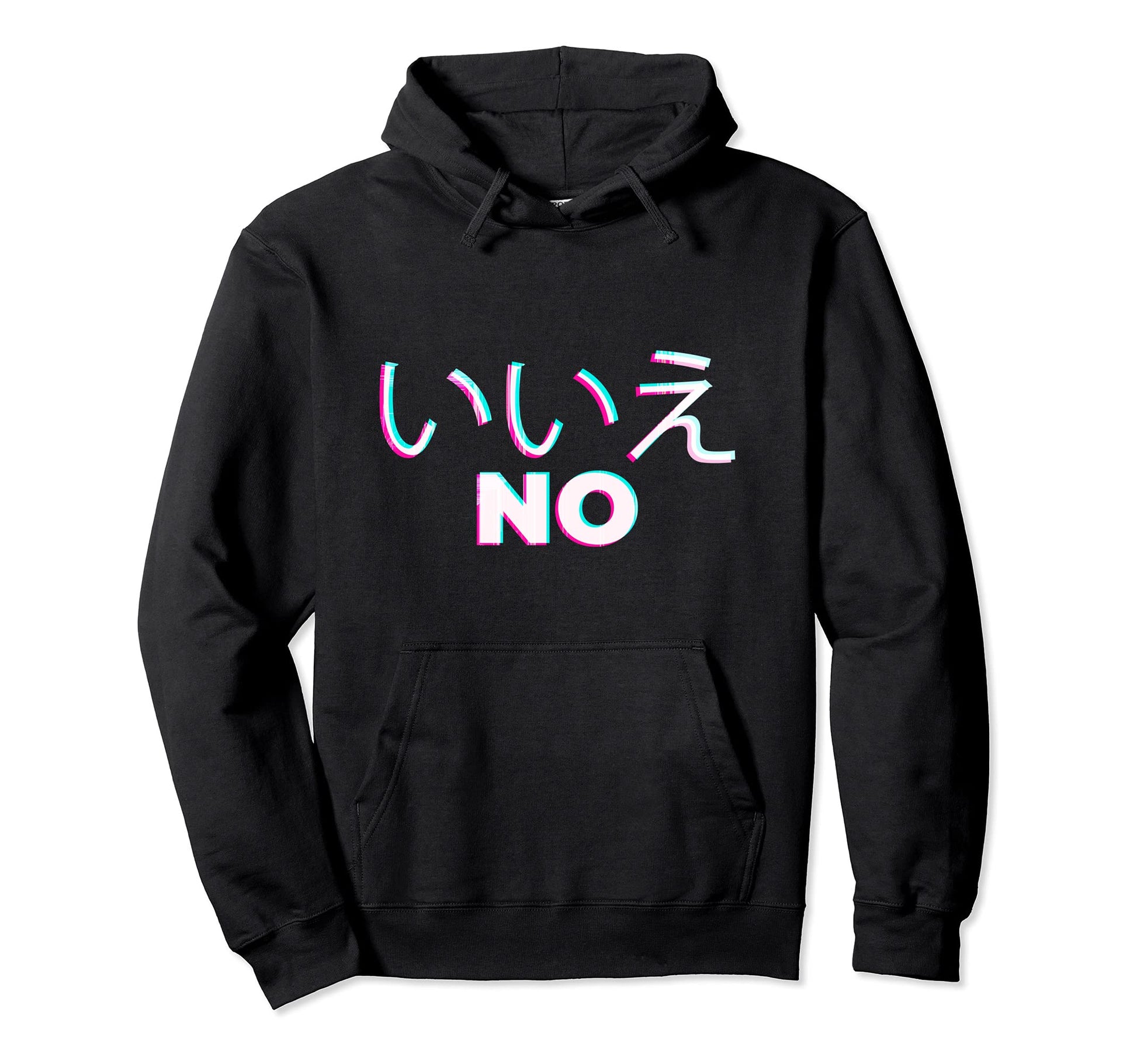 Sadly Japanese Aesthetic Glitch No Sad Sad Hoodie - Graphic Print Men Women - T-Shirt, Sweatshirt, Hoodie