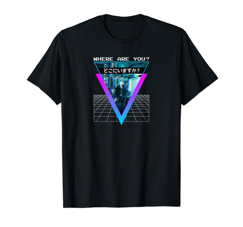 Vaporwave Japan Aesthetic Glitch Art 80S T-Shirt - Streetwear Style Unisex - T-Shirt, Sweatshirt, Hoodie