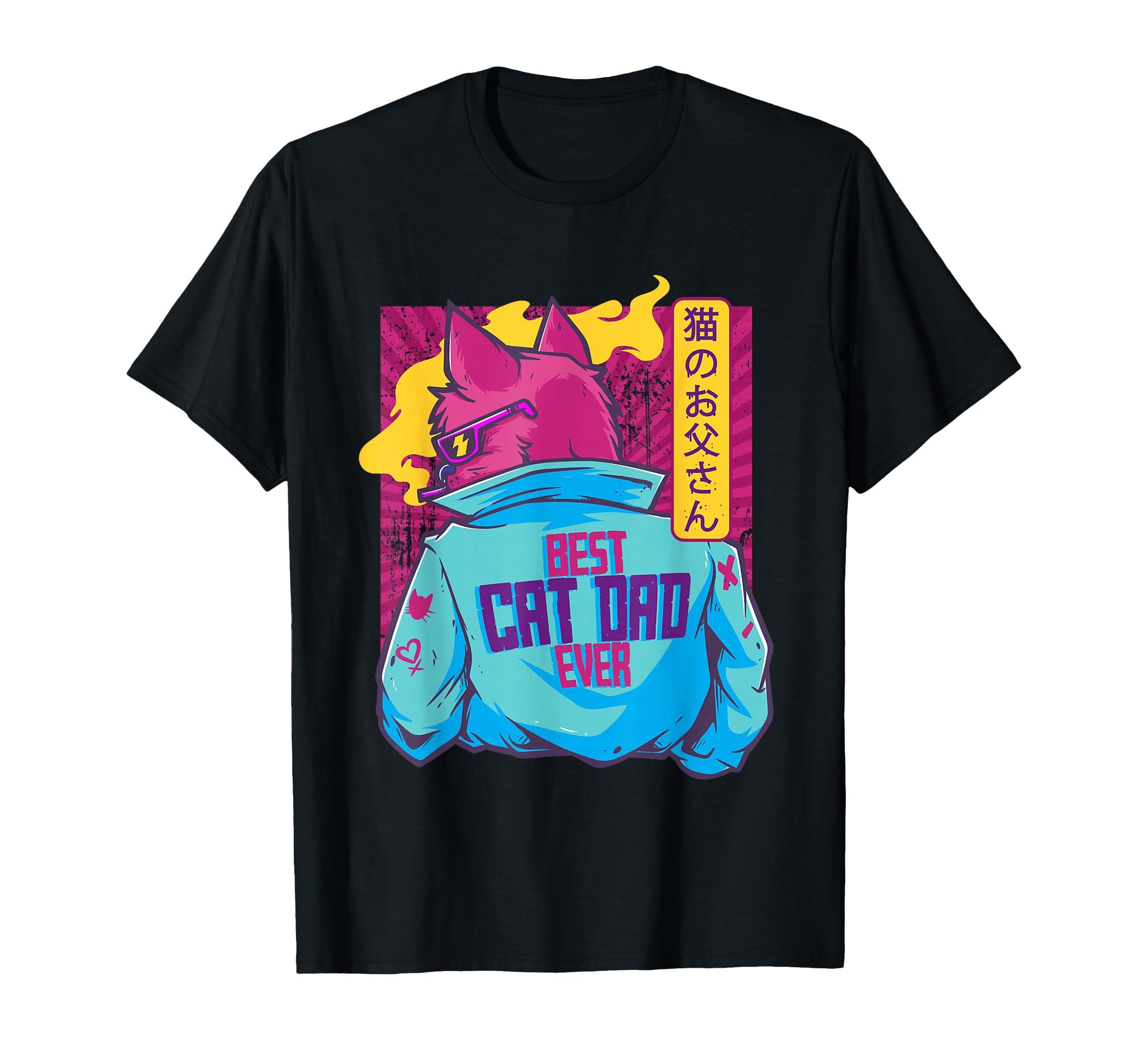 Best Cat Dad Ever Vaporwave Aesthetic T-Shirt - Unique Graphic Unisex - T-Shirt, Sweatshirt, Hoodie