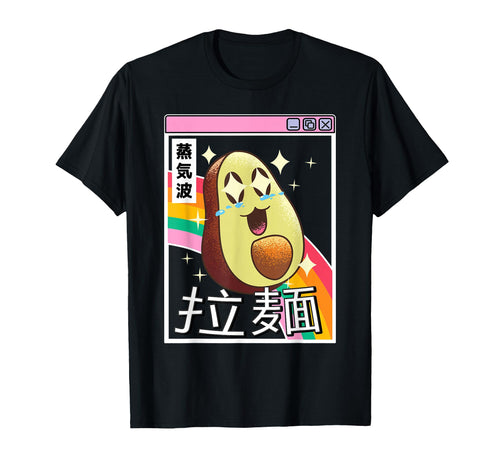 Japanese Avocado Kawaii Vaporwave T-Shirt - Unique Graphic for Adults - T-Shirt, Sweatshirt, Hoodie