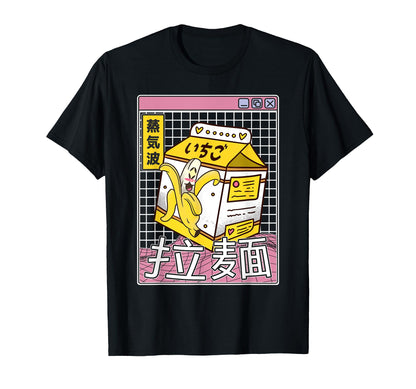 Banana Milk Carton Kawaii Grid T-Shirt - Streetwear Style for Adults - T-Shirt, Sweatshirt, Hoodie
