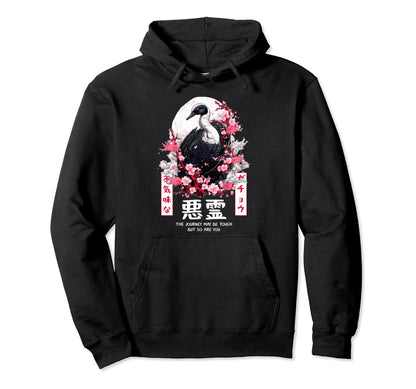 Creepy Goose Japanese Harajuku Japan Hoodie - Graphic Print Men Women - T-Shirt, Sweatshirt, Hoodie