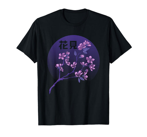 Cherry Blossom Japanese Sakura T-Shirt - Minimalist Print for Adults - T-Shirt, Sweatshirt, Hoodie