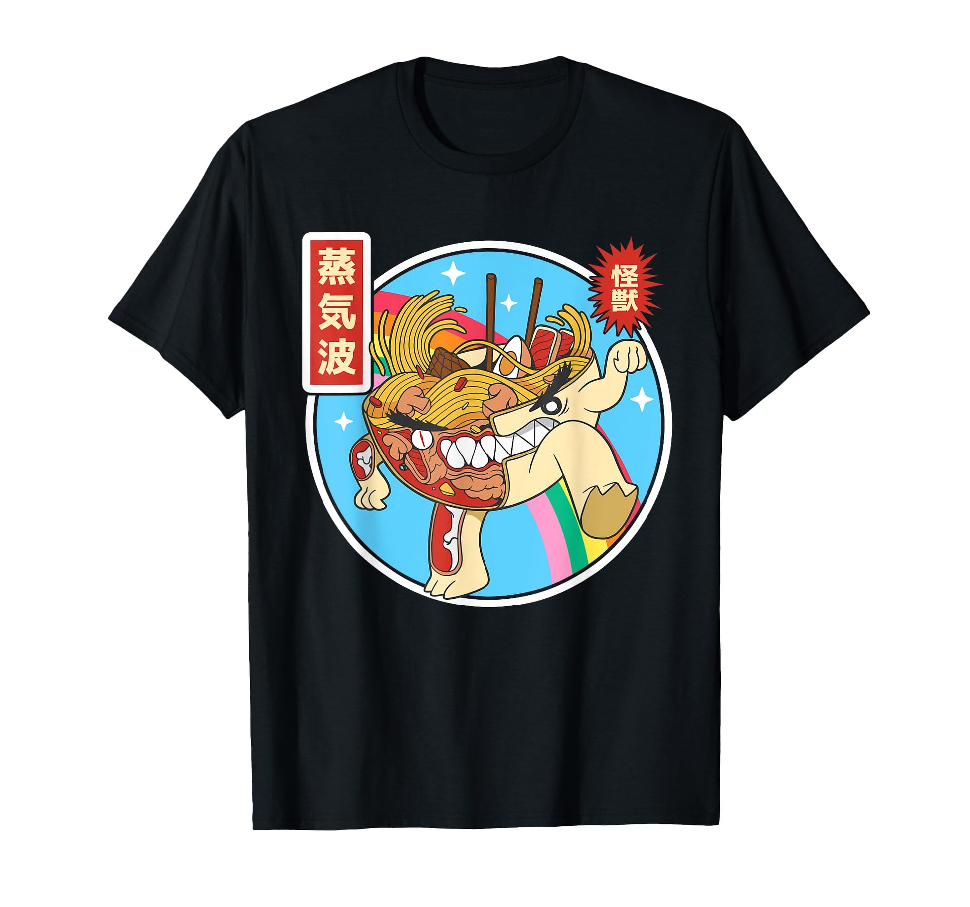Ramen Noodles X Ray Kawaii Rainbow T-Shirt - Unique Graphic for Adults - T-Shirt, Sweatshirt, Hoodie
